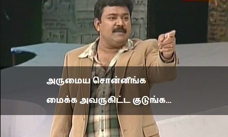 thisisRaj_'s tweet image. சந்தில் ஒரு Co Host..

#TamilSpaces