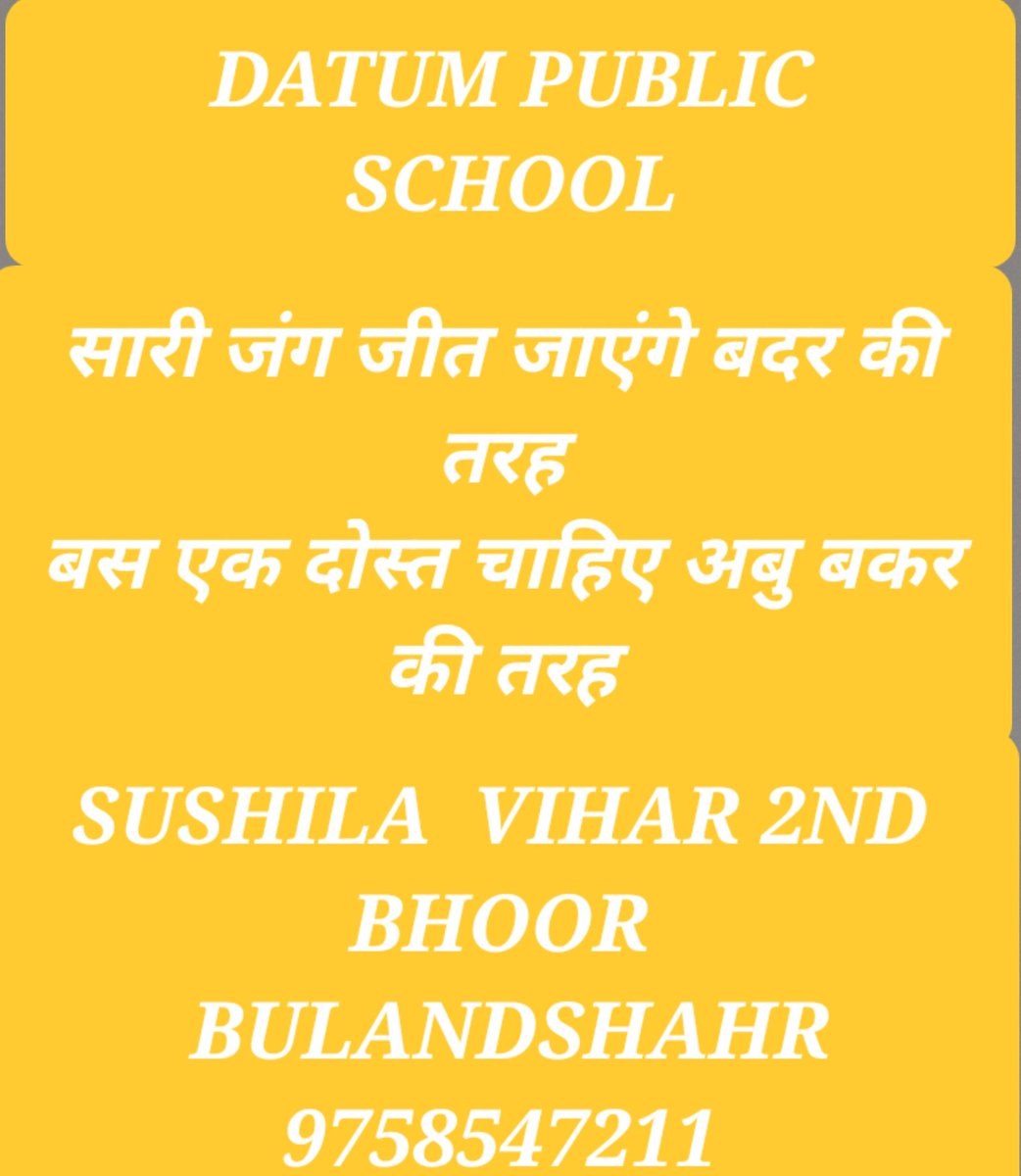ASHRAFK91026383's tweet photo. https://t.co/owj1lzK9wq