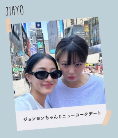 정연역 tweet media