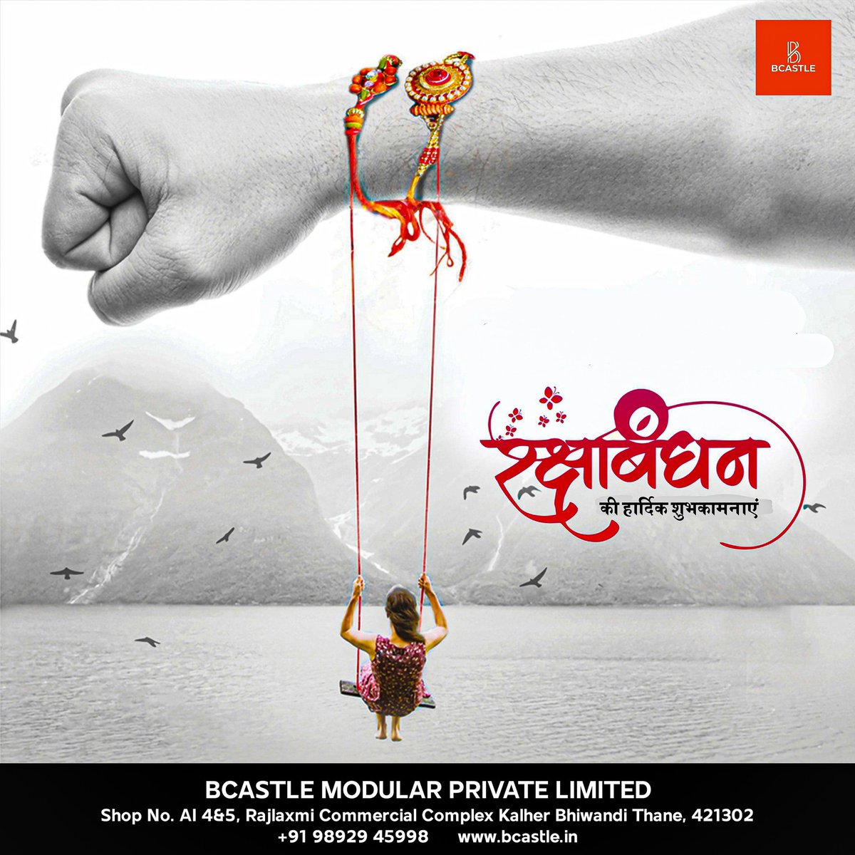 bcastleModular's tweet photo. "Building bonds that last as long as our furniture. Wishing you a Raksha Bandhan filled with love and unity! 🛋️💕 #𝘽𝙘𝙖𝙨𝙩𝙡𝙚 "

#ModularConnections #happyrakshabandhan ,#happyrakshabandhan❤️ #hindufestival #jaishreekrishna #ModularBedroomMagic #modularhome https://t.co/bspRZ04n1y