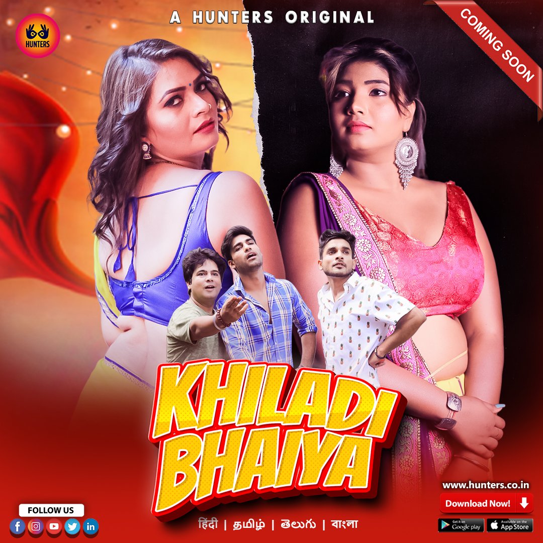 CyberIAwareness's tweet photo. ]Today is #RakshaBandhan But.. 😞,
}Hey @MIB_India, @GoI_MeitY &amp; @IAMAIForum Watch this #SoftpornSeries with your #Selfregulation Rules.😡

]Name: Khiladi Bhaiya
]OTT:@HuntersottApp
]Genre: #Softporn, #ExplicitNudity
]Story: Brother-Sister S*X with #Nudity, #IncestHinduFamily etc https://t.co/bmpnyR5qng