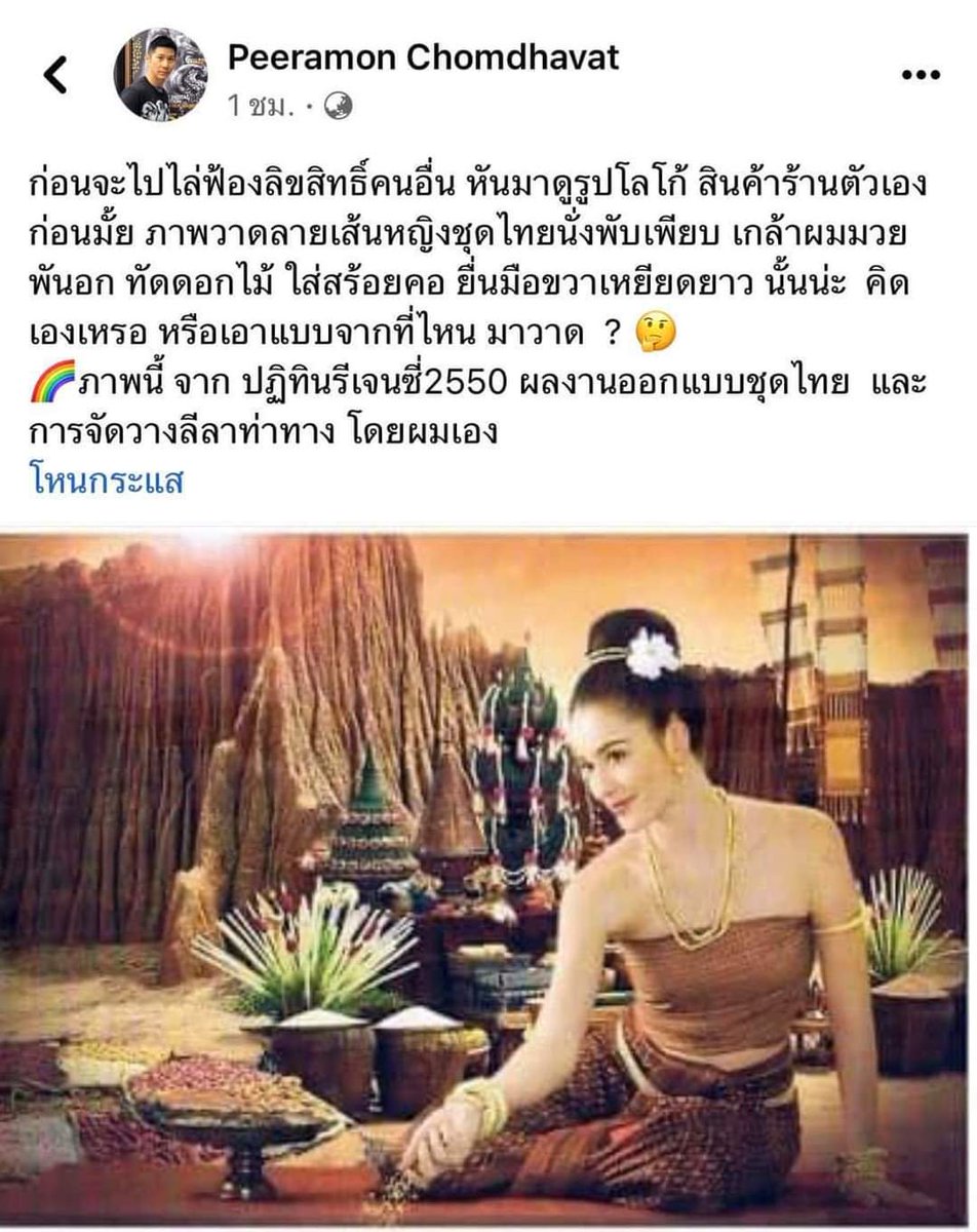 BoMMe 🐨 tweet media