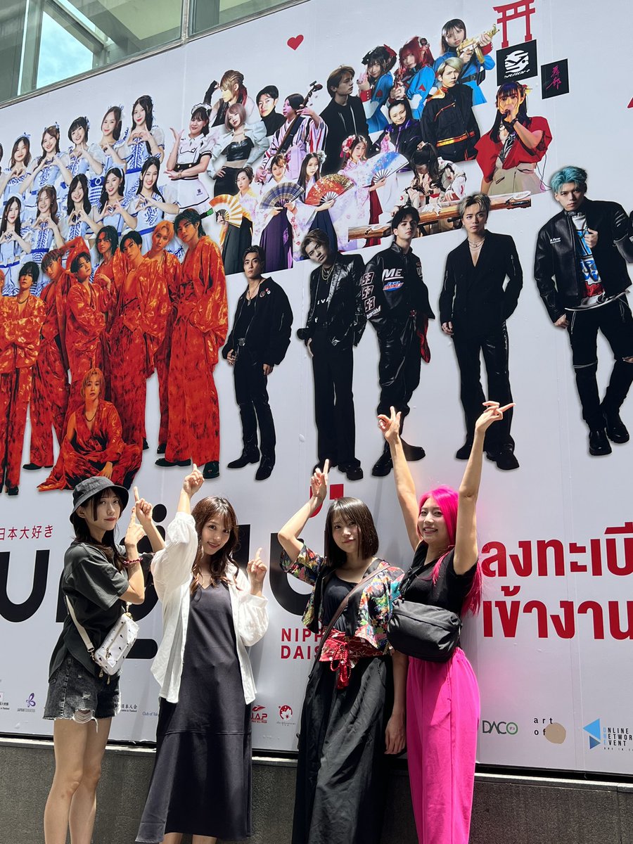 reiwakaden's tweet photo. REIWAKADEN Live in Bangkok✨

ทุกคนในเมืองไทยเรารอคุณ

#NIPPONHAKUBANGKOK2023 
#Bangkok https://t.co/PSeiEMd1Ek