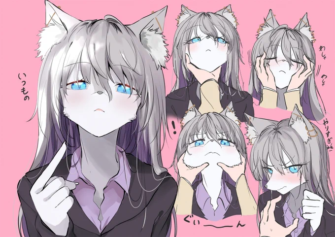 沸点を探ってみたら・・・(再投稿)#ハスキーちゃんの一日 #ケモノ 