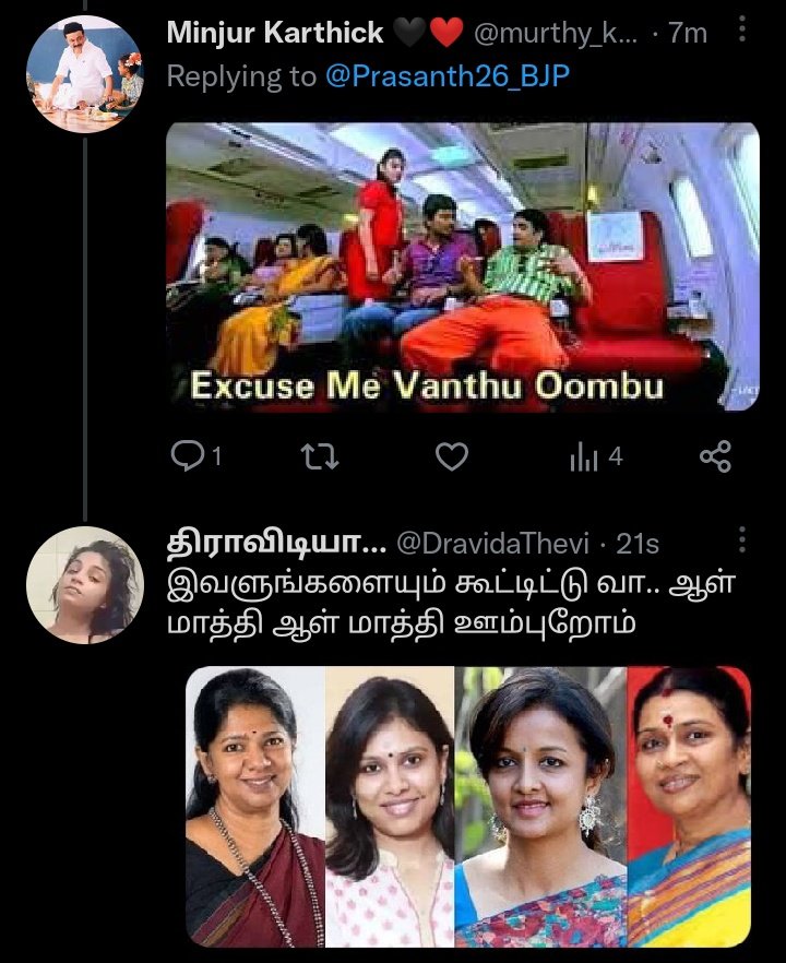 DravidaThevi's tweet photo. @murthy_karthick https://t.co/KaKIwin7st