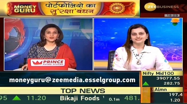 Portfolio ka “Su-Rakshabandhan” ❤️💫
Festive Spl show with @zeebusinessofficial @_rainaswati_ 
@PritiRathiGupta 
Link 👉 m.facebook.com/story.php?stor…

#rakshabandhanspecial #moneyguru #zeebusiness #personalfinance