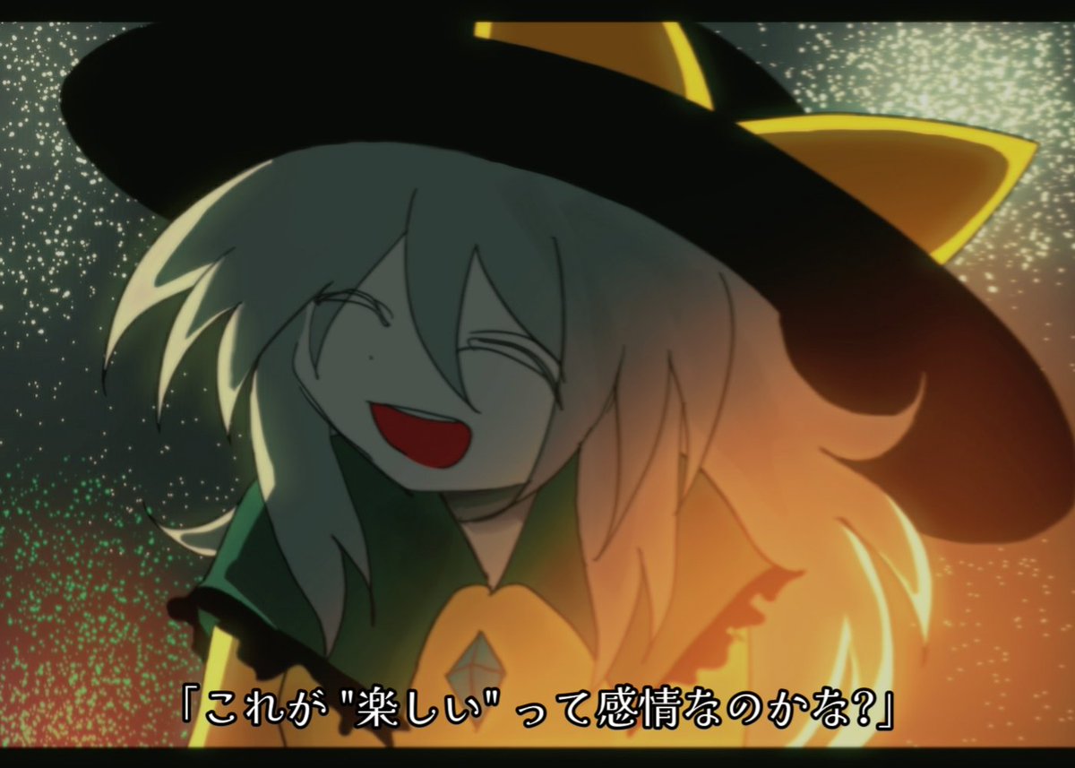 memojang___'s tweet photo. #東方Project https://t.co/LwnSawc07q