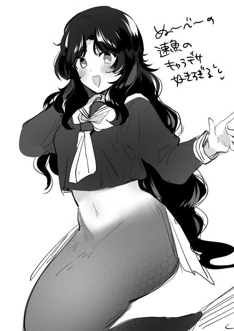 好きが詰まりすぎている😭😭😭😭😭 