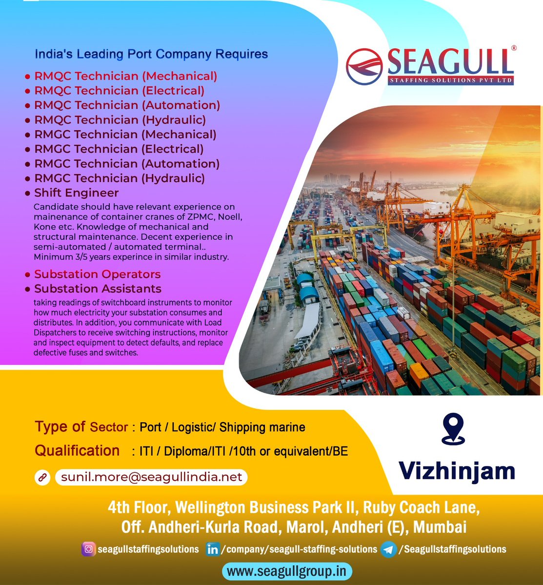 VIZHINJAM JOB OPENING 2023
Interested candidate share Cv on Below Artwork address.
#portjob #portmanagment #portandlogistic #qcjobs #qcengineer #qcelectrical #qcmechanical #qchydraulic #automationsystems #helper #CRMG #freejobs #freeadvertising #indiajobs #shippingindustry