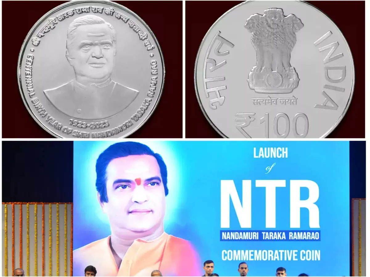 TeluguExt's tweet photo. #BandlaGanesh: NTR’s 100 rupees coins launch is only for political benefits
#ntrcoin #balakrishna #ChandrababuNaidu #JrNTR https://t.co/G3OvWx6T2R