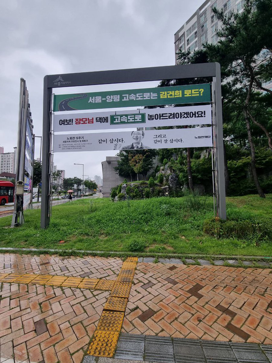 자진방아 tweet media