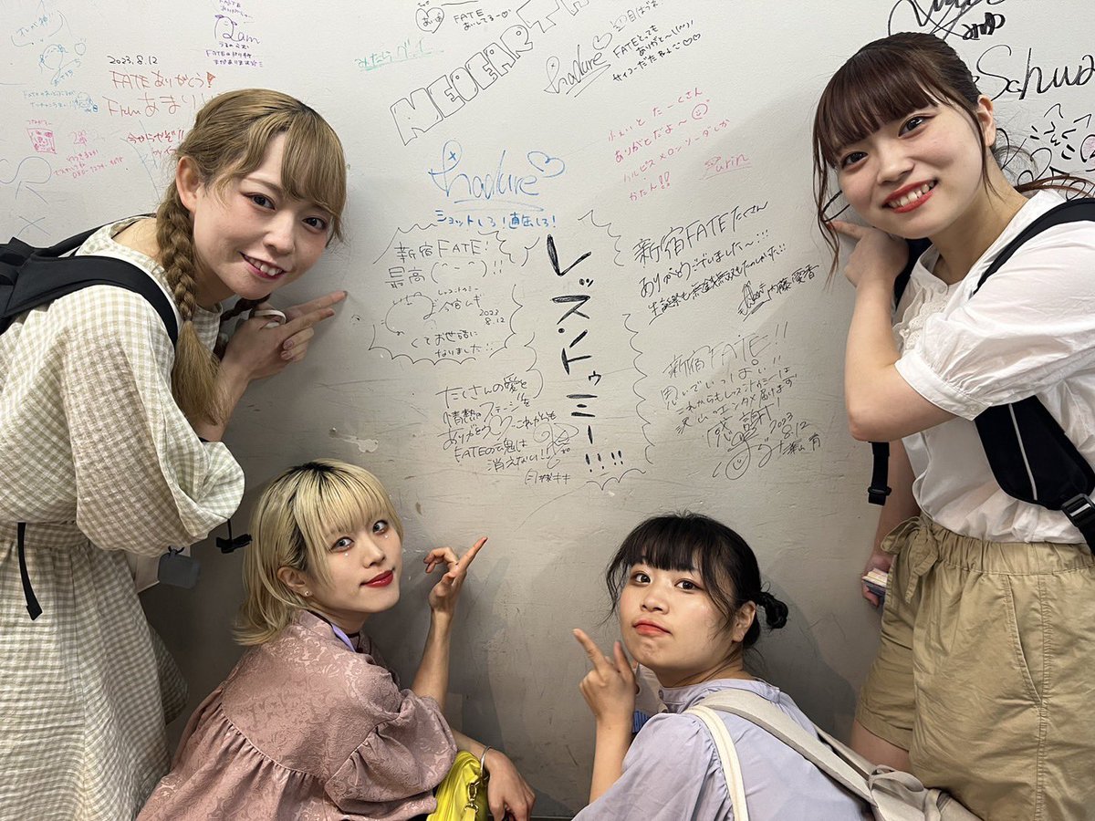 新宿FATE <a href="/shinjukufate/">新宿FATE</a> 
たくさん泣いて笑ってした場所
お世話になりました！！！！！！！