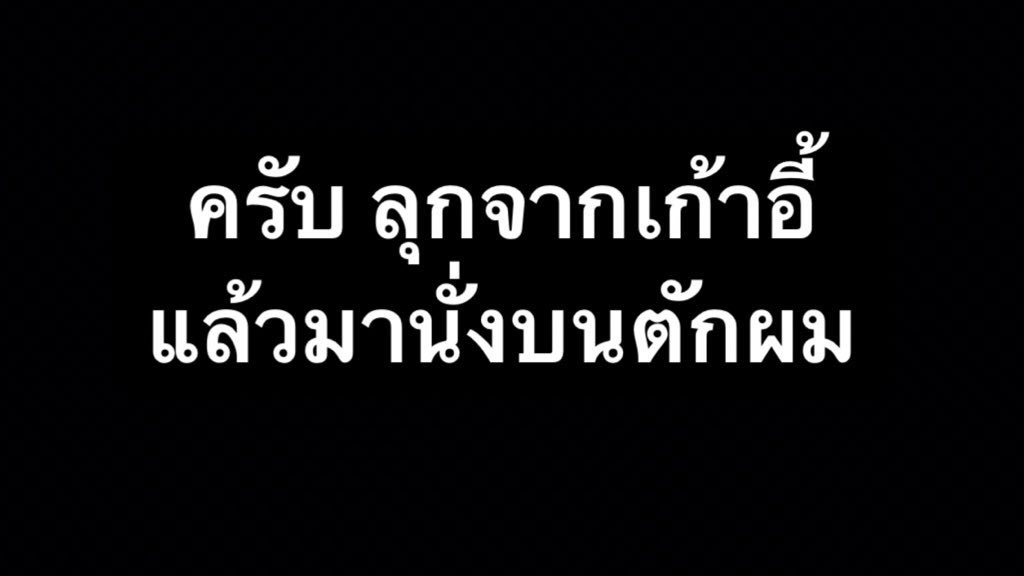 nos 🥬 บันทึกรักการอ่าน (ยุ่ง/ตอบช้ามาก🚨) tweet media