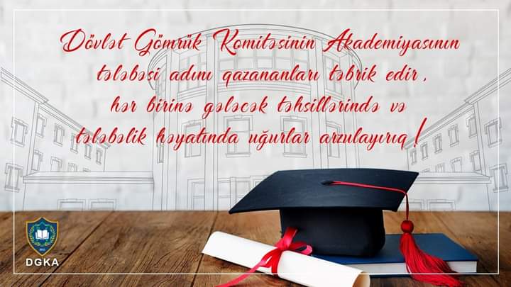 GomrukAkademiya's tweet photo. 2023/2024-cü tədris ili üzrə Azərbaycanın ali təhsil müəssisələrinə qəbulun nəticələri açıqlanıb.
#DGKA #GömrükAkademiyası #Tələbə2023 https://t.co/gFr96s2SVe