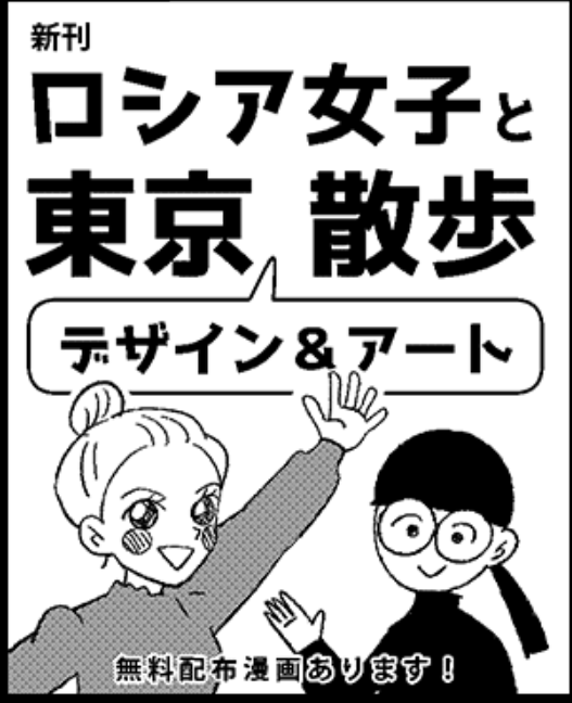 textTSUBU's tweet photo. すみません印刷版カタログに掲載しているこちらの新刊（予定だった本）は落と��ました。また次回がんばります！
Web版カタログはさきほどアップデートしました！ https://t.co/9638OvVW7Q