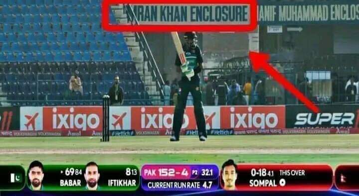 imranist45's tweet photo. کہاں کہاں سے نام مٹاؤ گے،،،،،👇👇
#عمران_خان_جو_نام_ہے_اعتماد_کا
#عمران_خان_پر_ظلم_نامنظور https://t.co/KXEiksZTq5