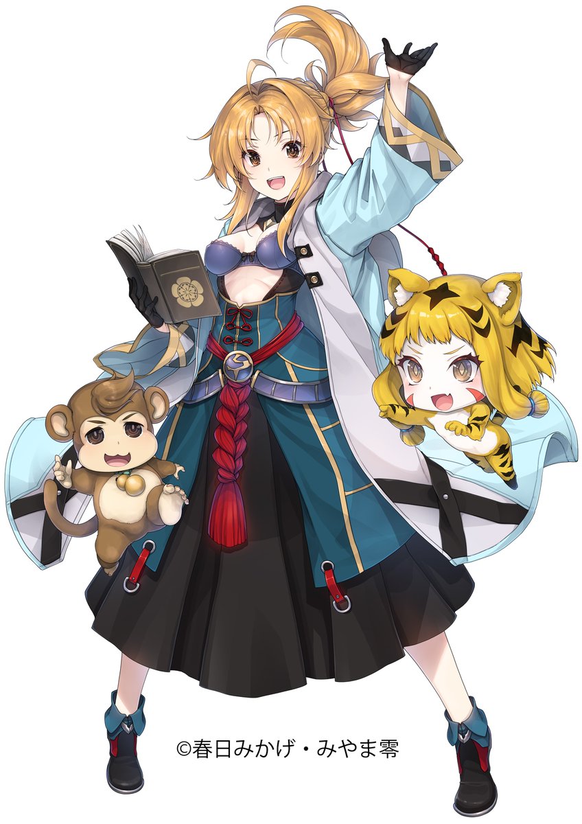 fantasia_bunko's tweet photo. 【🎊イラスト公開③🎊】

ファンタジア文庫＆ドラゴンマガジン３５周年を記念して、描き下ろし〈冒険者〉イラストを大公開中‼️

「#織田信奈の野望全国版」より、信奈が〈猛獣使い〉のコスチュームで登場です🐯🐵

▼特設サイトはこちら
https://t.co/eLvVLkkRdW https://t.co/KQohQI2j3Q