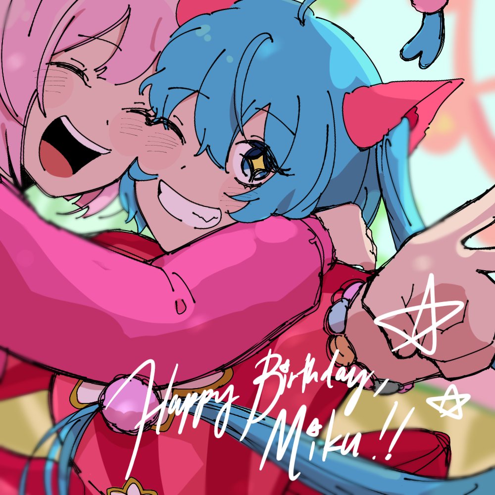 weeklywansho's tweet photo. happy anniversary, miku! 🎉

#prsk_FA #miku16th #初音ミク誕生祭2023 https://t.co/xxvIL9VHgK