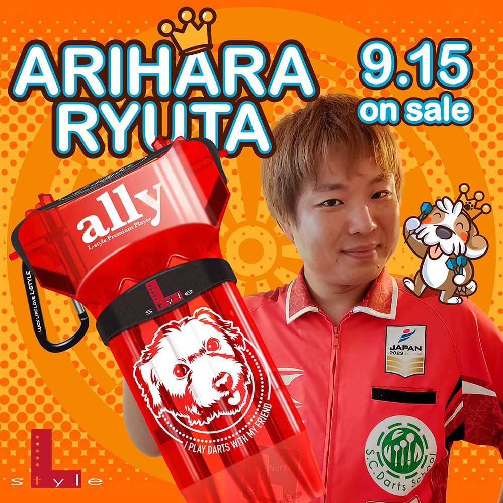 Lstyle_Japan's tweet photo. ãPLAYER MODEL KRYSTAL ONEð¯ãããæŸç°çŽéžæãæåç«å€ªéžæã¢ãã«ãæ°çºå£²!!
ãã¯ãå®çªã«ãªã£ãŠããäž¡éžæã®ã¢ããŒãã¯ãæŸç°éžæãåæãæåéžæã¯å¯æãããã¯ã³ã¡ãããšãªã£ãŠãããŸãð
ãçºå£²æ¥ã
9/15(é)
ãã«ã©ãŒã
æŸç°çŽïŒClearBlack
æåç«å€ªïŒRed
#Lstyle
#KRYSTALONE
#ããŒãã±ãŒã¹ https://t.co/IYs7DSMotD