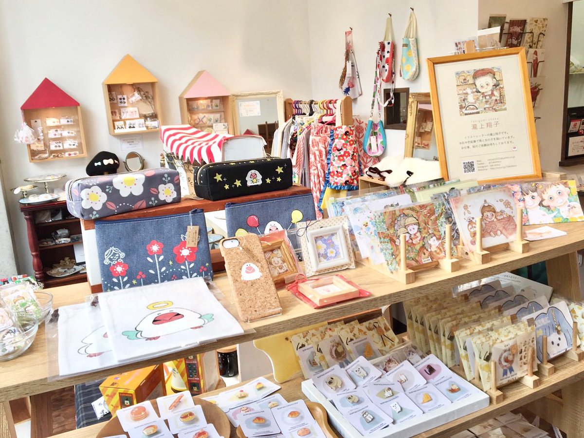 Takishoco's tweet photo. 今月20日に、openの時から大変お世話になっていた熊本の雑貨屋@ZakkaCocho2 さんが閉店されました😢

その名の通り、心くすぐられる沢山の作品や可愛いディスプレイでとっても素敵なお店でした🤍

Cocho Cochoさんのおかげで沢山のお客さま、作家さまと出会えて本当に幸せに思っております🌼 https://t.co/J0IhGXVQ0T