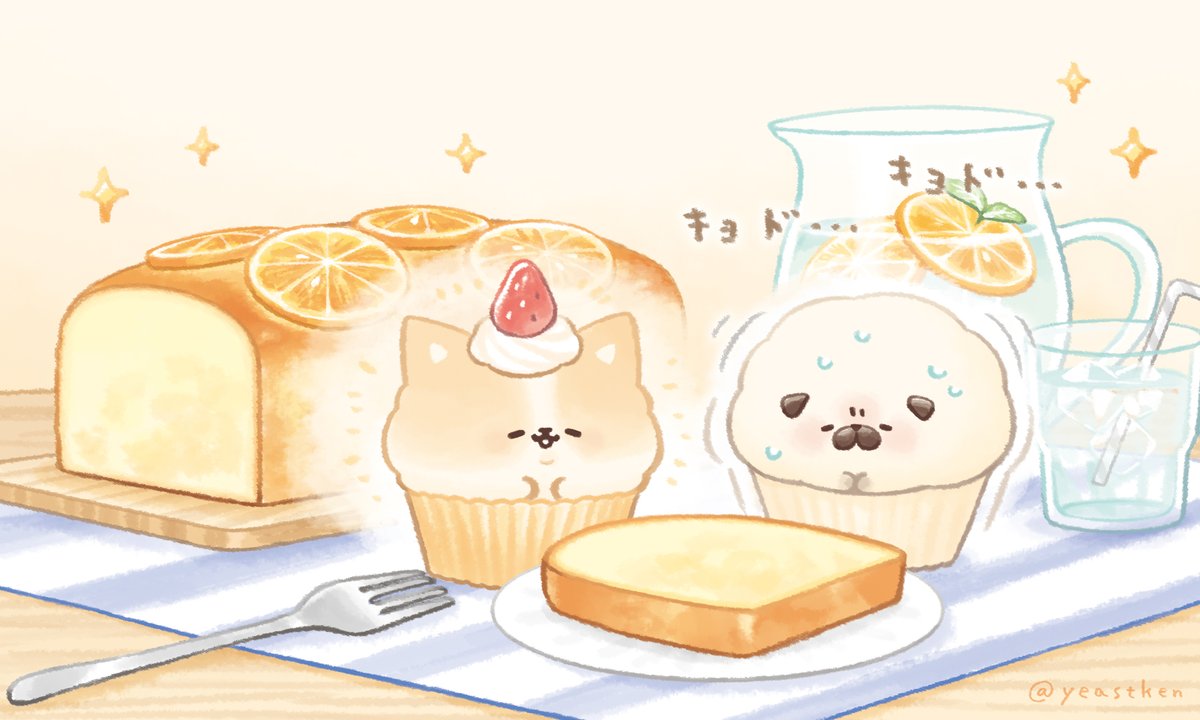 「おしゃれな空間」|いーすとけん。【公式】🍞のイラスト