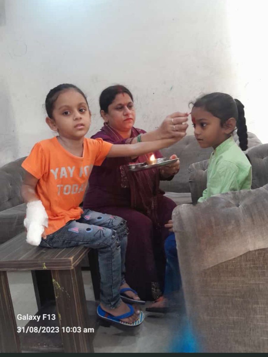 BrajeshYadavUP's tweet photo. समस्त देशवासियों को रक्षाबंधन की हार्दिक शुभकामनाएं……
#रक्षाबंधन
#RakshaBandhan #happyra https://t.co/73beXYOAa9