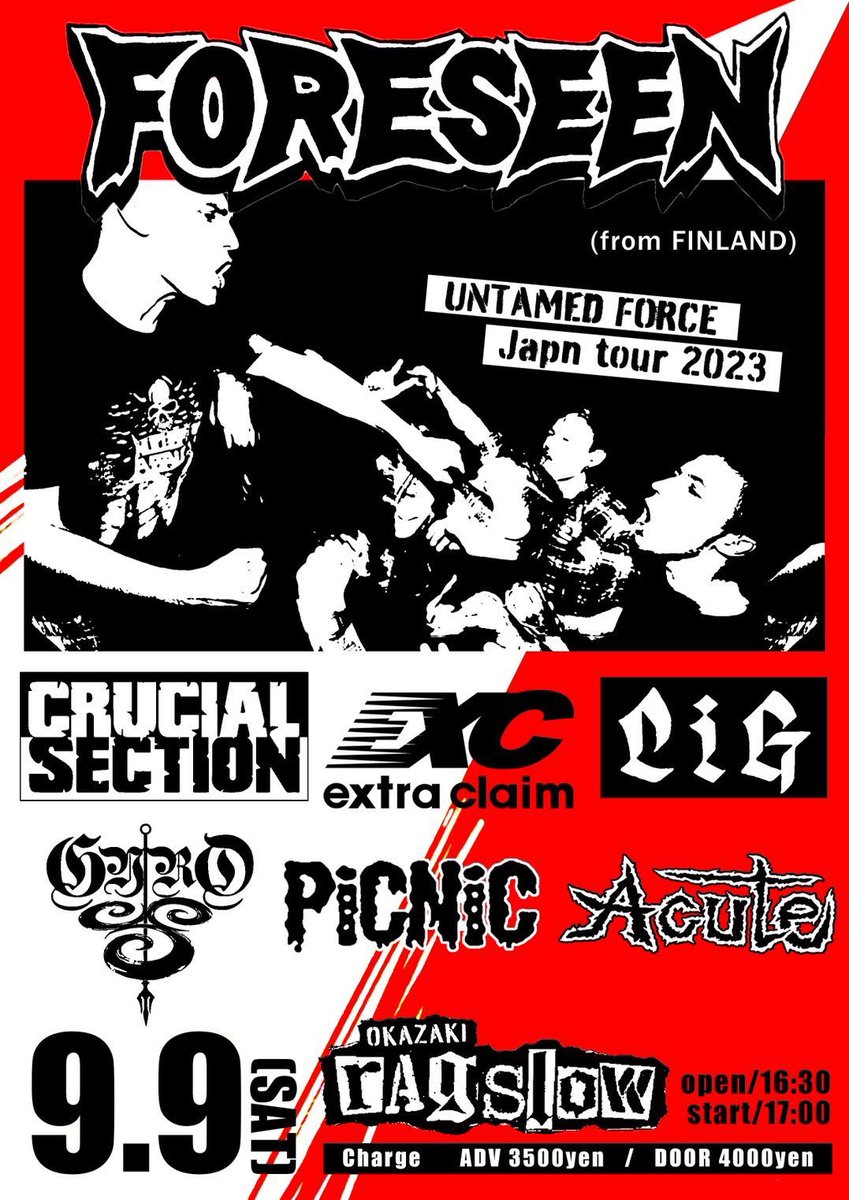 MAXXROONEY's tweet photo. 予定更新 9月前半
0902 BSIDEAPPROACH
浜松gside
0908 EX-C/BSIDEAPPROACH
心斎橋clubstomp
foreseen japantour
0909 EX-C
岡崎ragslow
foreseen japantour
0917 EX-C
心斎橋sunhall
SUMMERBASH
皆様ヨロシクお願いします。
DMにて前売り予約承ります。
#excosaka
#bsideapproach https://t.co/HroMLhoMS1