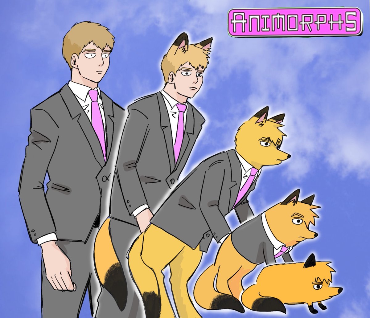 Animorphs 131 -REIGEN-