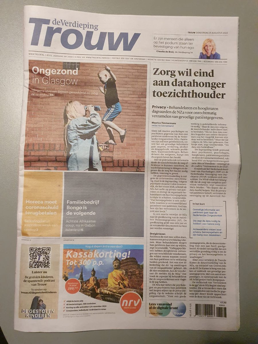 Kijk vanavond/donderdag 31-08-23 om 21:05 uur naar NPO2! Over het verdwijnen van privacy in de spreekkamer. #Nza #vertrouwenindeggz
