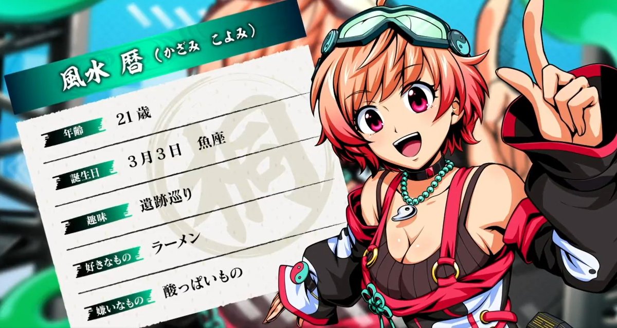 ひとり暮らしの風水 今日よりもっと幸せになる 五行で占う! ひとり暮らしの風水 今日よりもっと幸せになる 五行で占う