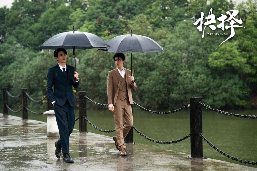 gcinee2's tweet photo. STAND BY ME | ENGSUB 18
👉 🇬 🇨 🇮 🇳 🇪 🇪 . 🇨 🇴 🇲
#staybyme #staybyme2023 #抉择
In Shanghai in the year 1936, Huang Wei Jie, a member of the patriotic organization, happened to meet Feng Guan Yu, a patriotic businessman, during his mission. The two were childhood friends... https://t.co/nL6aKMA7FR