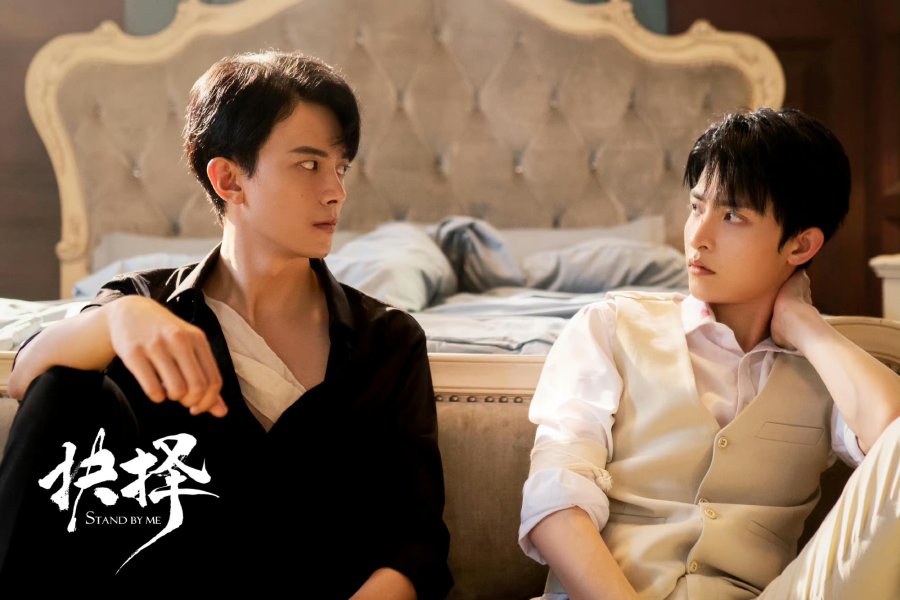 gcinee2's tweet photo. STAND BY ME | ENGSUB 18
👉 🇬 🇨 🇮 🇳 🇪 🇪 . 🇨 🇴 🇲
#staybyme #staybyme2023 #抉择
In Shanghai in the year 1936, Huang Wei Jie, a member of the patriotic organization, happened to meet Feng Guan Yu, a patriotic businessman, during his mission. The two were childhood friends... https://t.co/nL6aKMA7FR