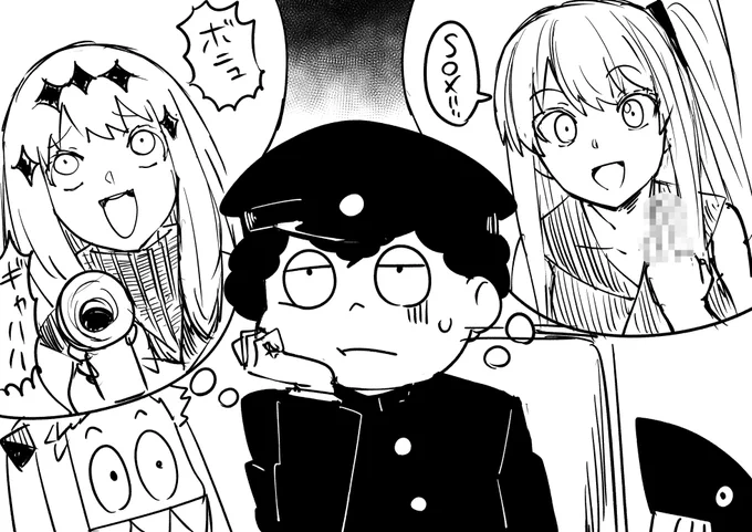 深海、まともな子少ない(