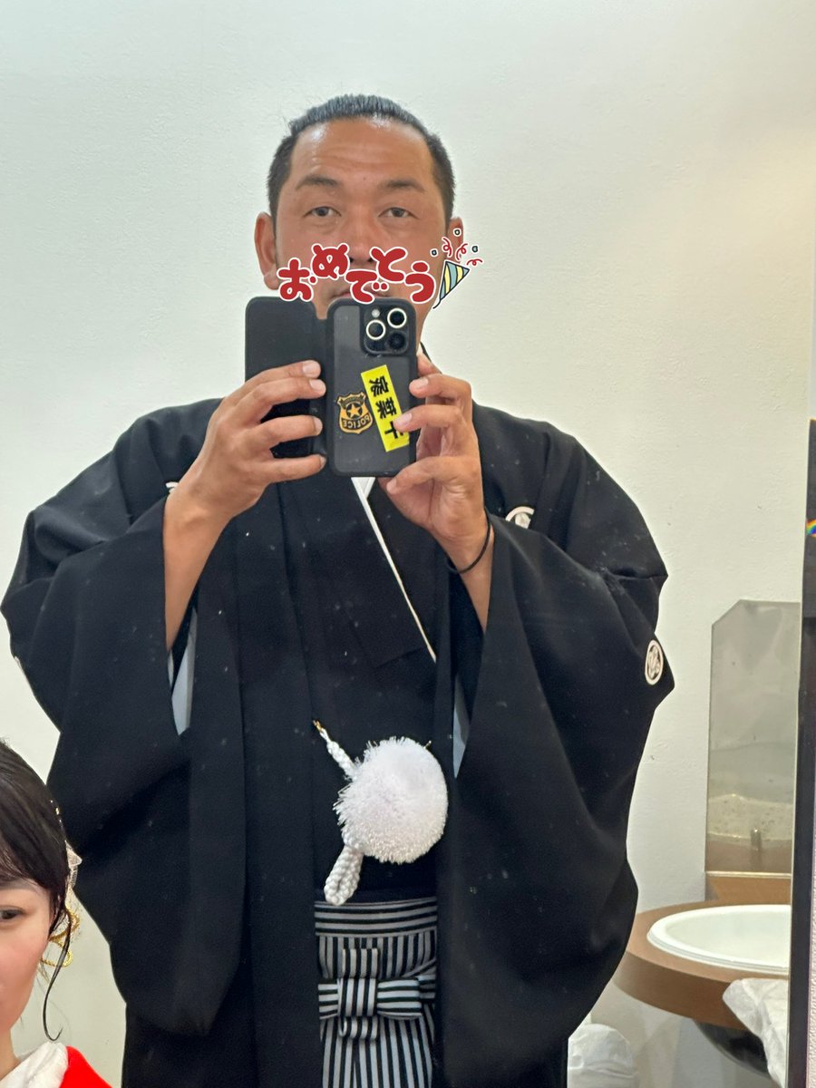F2013567's tweet photo. 写真とった☺️☺️☺️
 #子達も一緒 https://t.co/nU1uc0ZinG