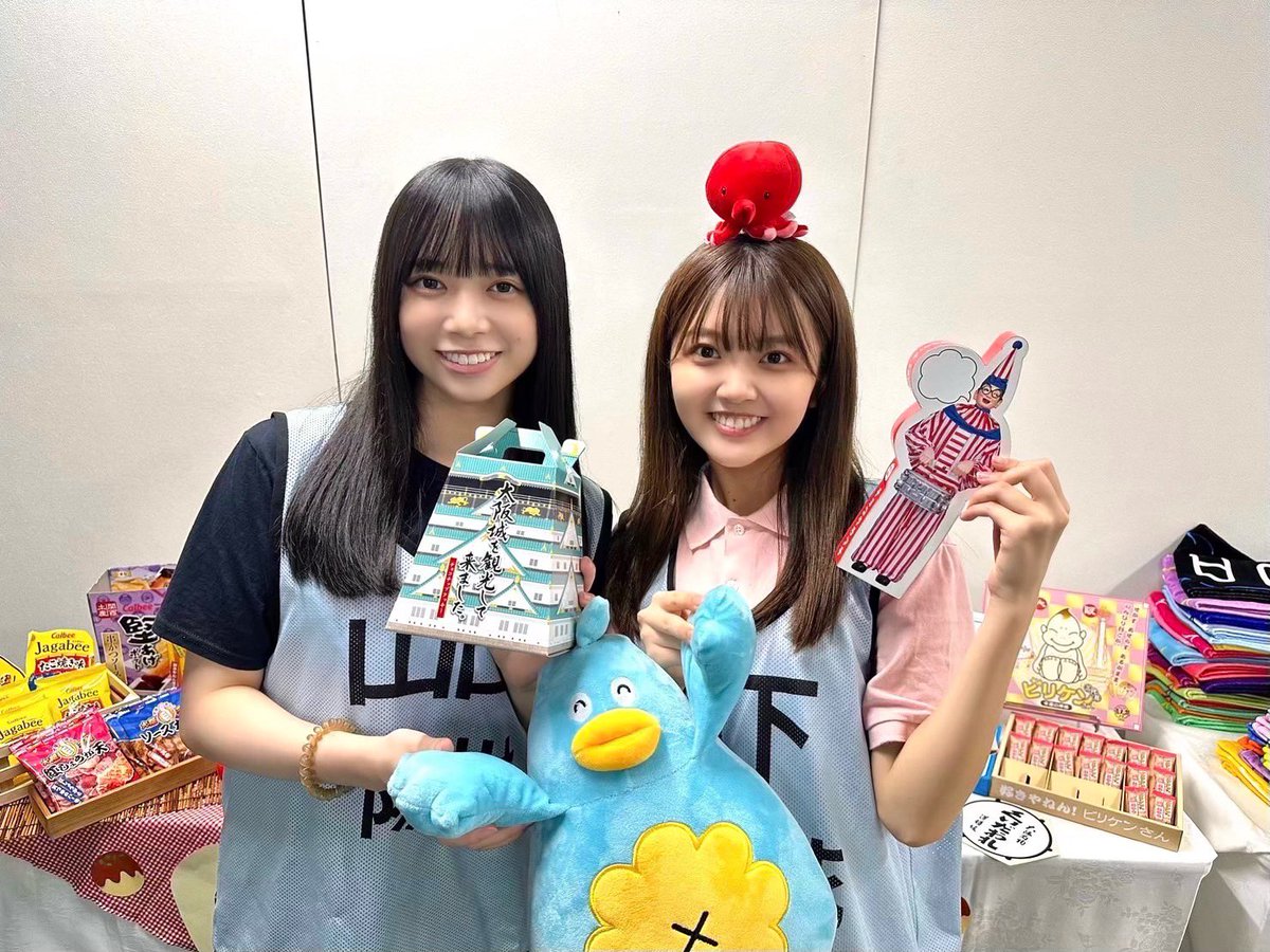 Happy Train Tour 2023🚃＊ ▶︎▶︎▶︎大阪公演Day2🏯💫 #大阪城