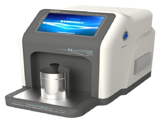 #packaging
#packagingindustry
#packagingsolutions #packagingequipment #packagingmachinery
#gabriel@gbtest.cn