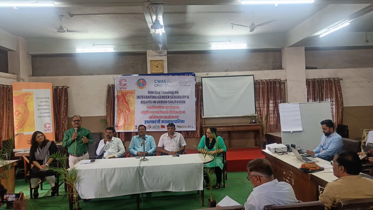 CEPT_CWAS's tweet photo. Workshop on "Integrating Gender, Sexuality and Rights in Urban Sanitation" was conducted on 29th August at @Ichalkaranji_MC for all Head of Departments &amp; their staff by @CEPT_CWAS with support from @ThinkCREA 

 #poshact #sexualharassmentatworkplace #poshtraining #workplacesafety https://t.co/thh4B57S5a