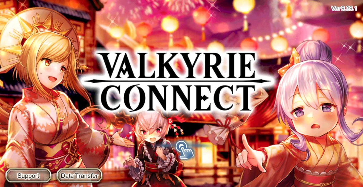 LockeDemon's tweet photo. Wooh, que linda a arte nova de login do Valk 🥰
Será que vem Collab nova depois disso?
Se sim, VOU FAZER VÍDEO SOBRE!
#ヴァルコネ #オーロ・クロニー #ValkyrieConnect #VALKYRIECONNECT #HoloConnect #vtuber #PNGtubers https://t.co/I8kF98XXfE