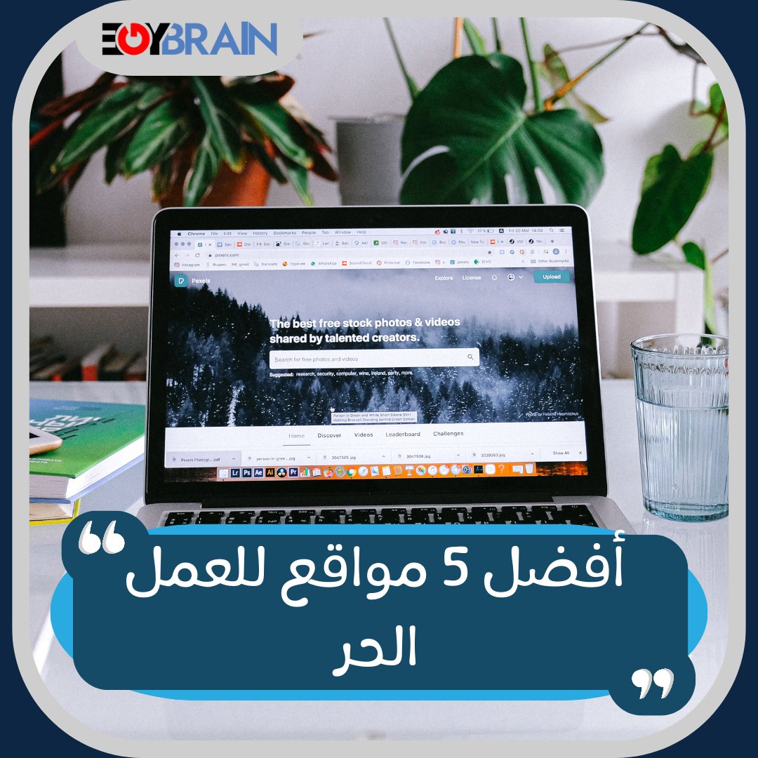 egybrain_net's tweet photo. بتقضي وقت كبير في البيت ومحتاج تستثمر الوقت دا وتحوله لفلوس.؟💸😉
دول أفضل مواقع تقدر تشتغل عليهم.👇🏻
#egybrain
#ذكاء_اصطناعي
#تكنولوجيا
#تقنية https://t.co/ah7OBaVtLt