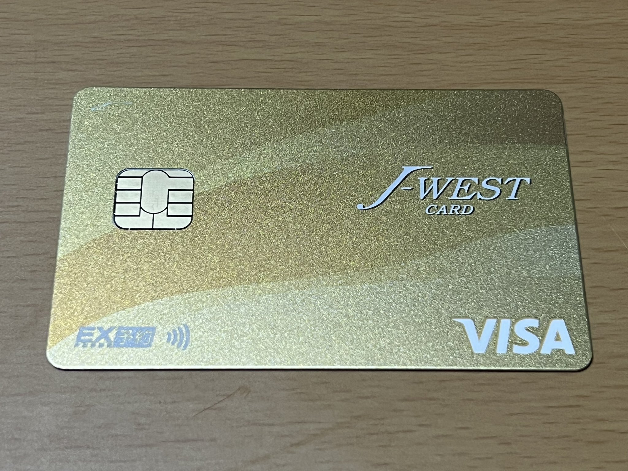 最終大幅値下げ1枚あたり約200円　jkさん　カード　ウラシク　その他 PLANEX:PRODUCT:終息情報:GW-AP11X