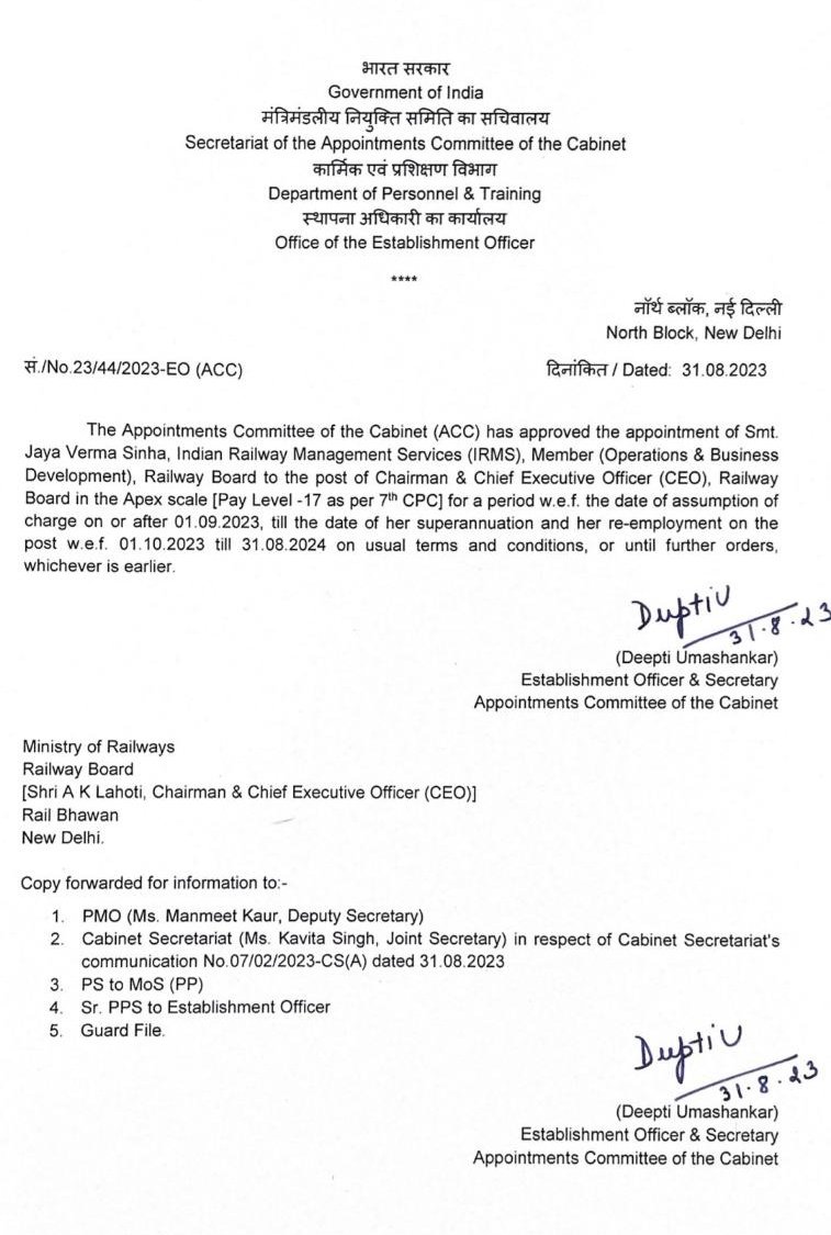 Congratulations and best wishes to Ms. Jaya Varma Sinha #IRTS on assuming charge as first woman Railway Board Chairman &amp; CEO.
<a href="/RailMinIndia/">Ministry of Railways</a> <a href="/arjunrammeghwal/">Arjun Ram Meghwal</a> <a href="/AshwiniVaishnaw/">Ashwini Vaishnaw</a> <a href="/KumariDiya/">Diya Kumari</a> <a href="/JaskaurBJP/">Jaskaur Meena</a> <a href="/drmanojrajoria/">Dr. Manoj Rajoria</a> <a href="/DrSatishPoonia/">Satish Poonia</a> 
जल्दी ही भर्तियों में स्टैंडबाई मुक्त रेलवे होगा|