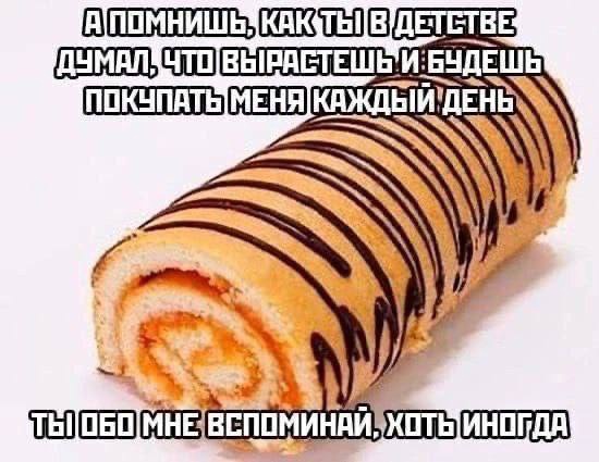 4chan (@rus_4chan) on Twitter photo 