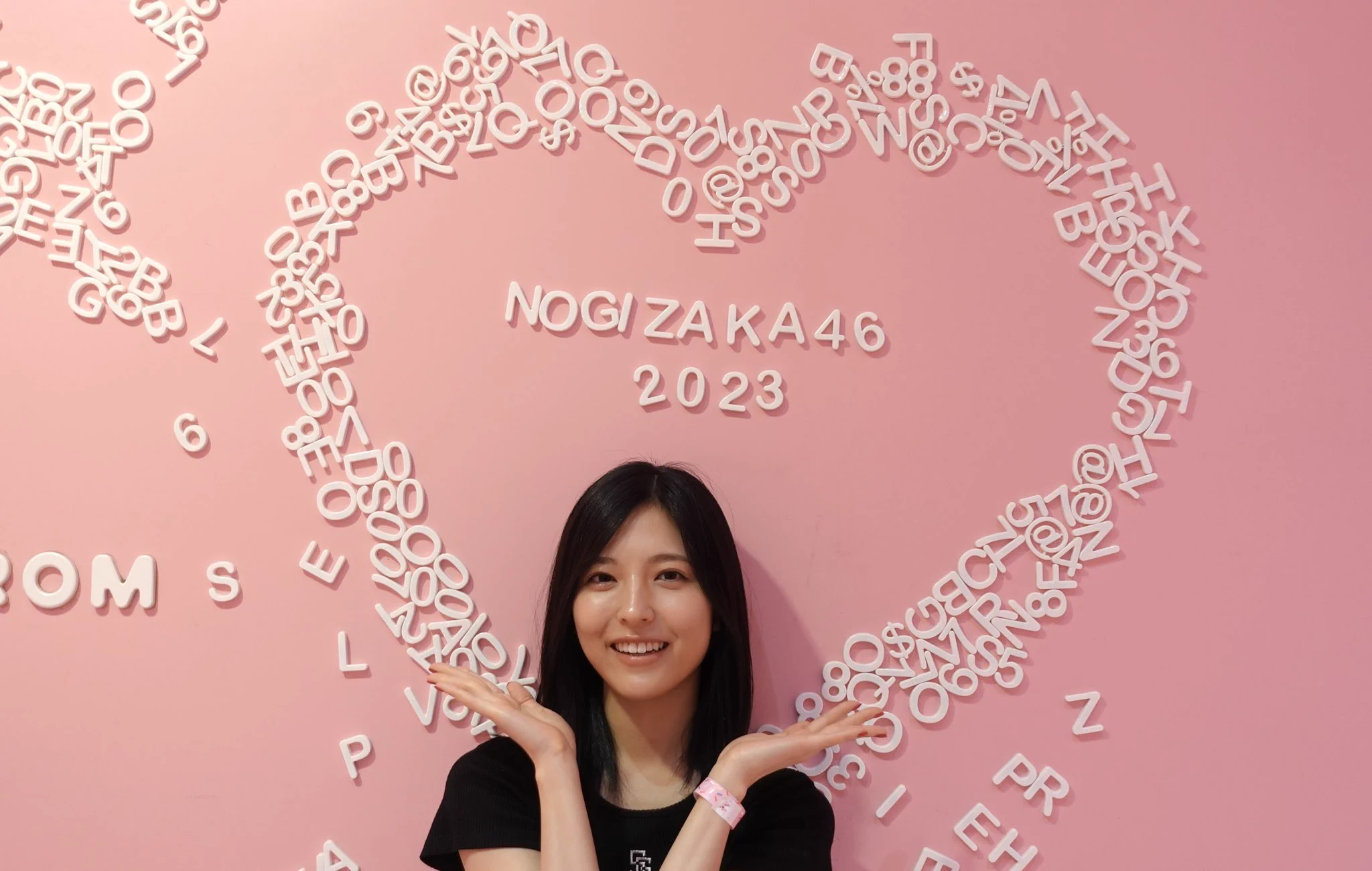 乃木坂46早川聖来 写真集『また、いつか』【公式】大好評発売中