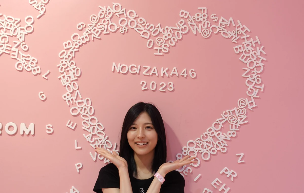 早川聖来 2021年5月 サイン入り写真 乃木坂46早川聖来卒業記念写真集