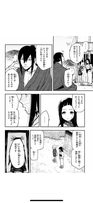 ⑤ 