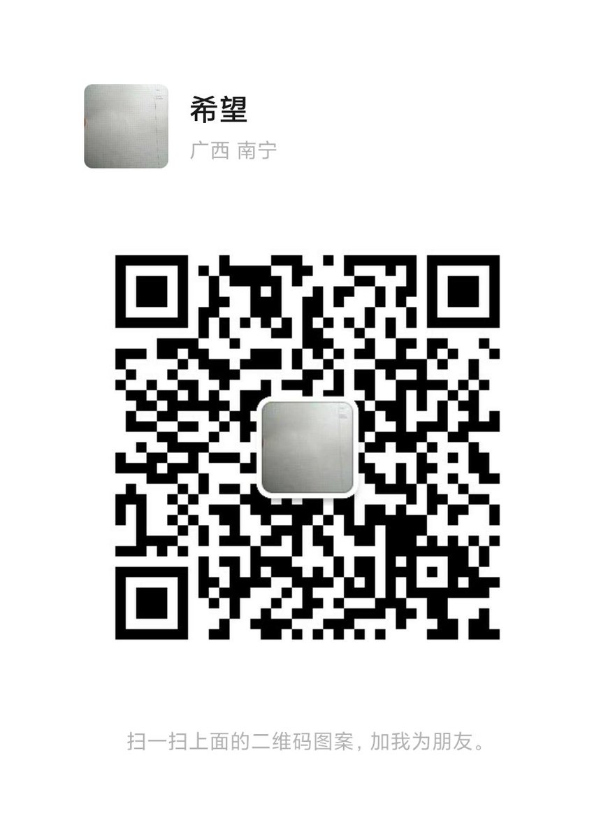 Mag07711's tweet photo. 捐精助孕下种，成功率高！
去年下种两个都是一次排卵期内性成功。 
间接或半直接方式均可
纯粹下种目的，简单快速，不影响夫妻关系，不淫爱。
弱精/死精/不孕/不育/备孕/借种，加我Q或WX：25425-65362 注明下种
#助孕 #下种 #播种 #绿帽 #捐精 #绿奴 #绿主 #借种 #弱精 #死精 #不孕 #不育 #备孕 #好孕 https://t.co/dkX6egnFEY