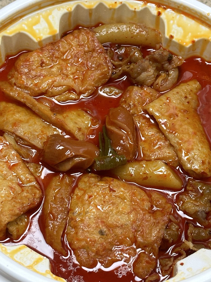 핑핑🪄 tweet media