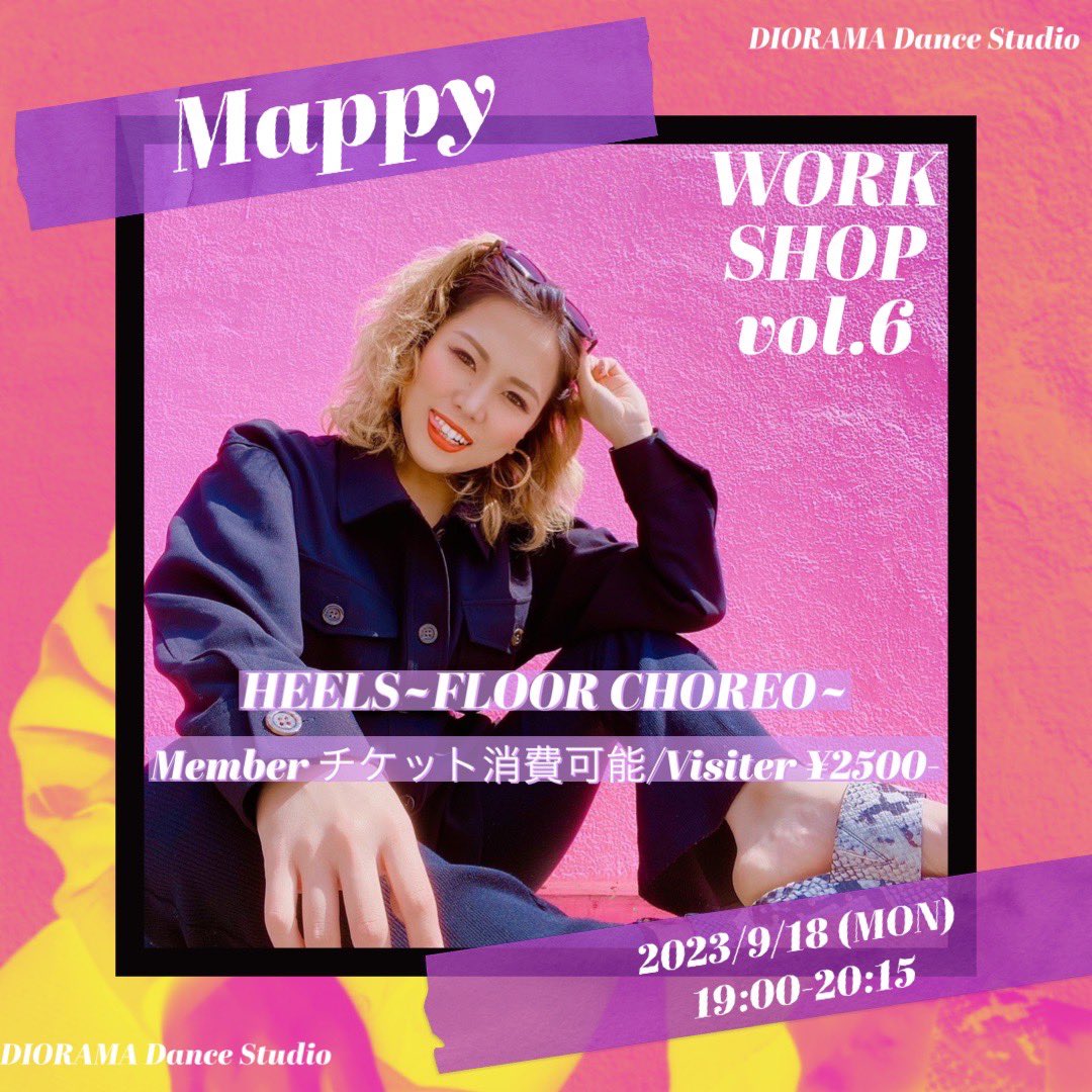 DIORAMADance's tweet photo. 💞WSのお知らせ💕
DIORAMA Dance StudioにてJAZZ FUNKクラスを持って頂いている人気のMappy先生が登場です❤️‍🔥HEELSのクラスを特別にWSで開催してくださいます！
ヒールでもカッコよく踊りたい方はぜひこちらのクラスに参加して下さいね🫡🔥

https://t.co/3eknvE9q3z https://t.co/dqVokxupZl