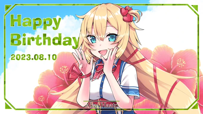 8月誕生日イラストまとめ①#drawMEI #ムメ絵#TOWART#はあとart 