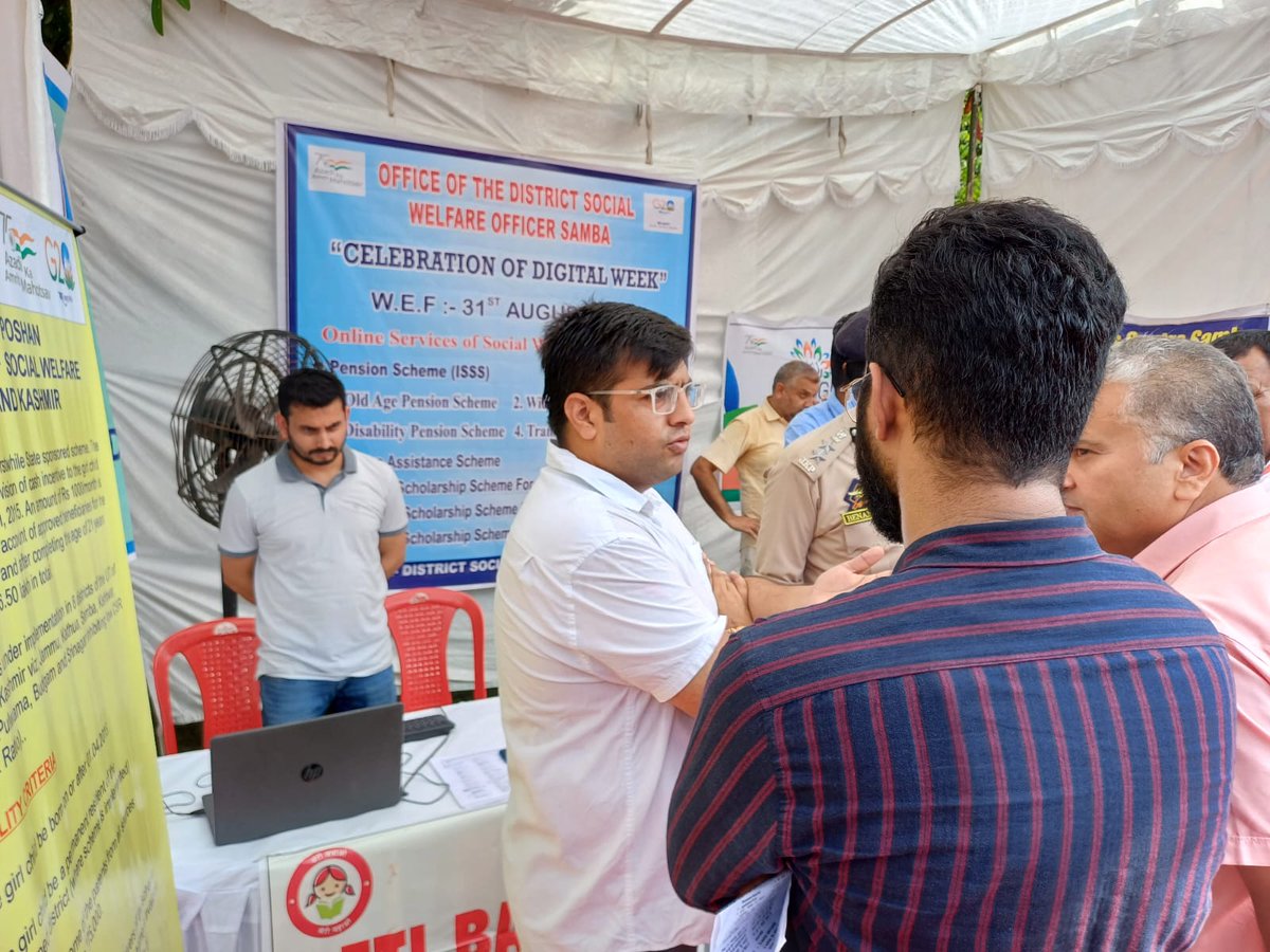 DISTRICT SOCIAL WELFARE OFFICE SAMBA tweet media